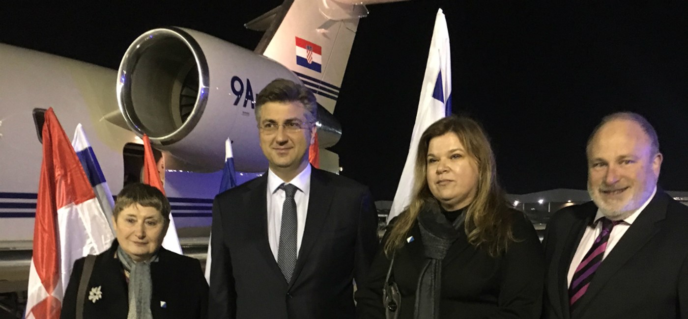 Predsjednik Vlade Andrej Plenković doputovao u posjet Izraelu